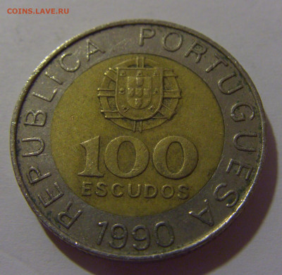 100 эскудо 1990 Португалия №1 12.06.2024 22:00 МСК - CIMG8152.JPG