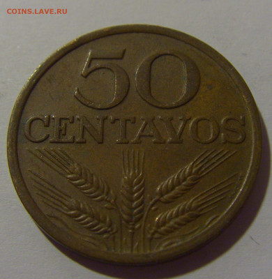 50 сентаво 1974 Португалия №1 12.06.2024 22:00 МСК - CIMG8156.JPG