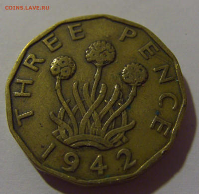 3 пенса 1942 Англия №1 12.06.2024 22:00 МСК - CIMG8172.JPG