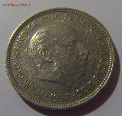5 песет 1974 Испания №1 12.06.2024 22:00 МСК - CIMG8195.JPG