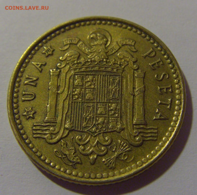 1 песета 1978 Испания №1 12.06.2024 22:00 МСК - CIMG8197.JPG