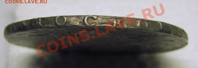 1 рубль 174_ ММД   (до  24 января 21-00 Мск) - 7
