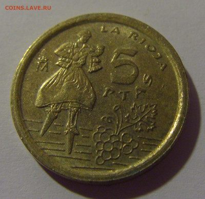 5 песет 1996 Испания №2 12.06.2024 22:00 МСК - CIMG8210.JPG