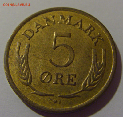 5 эре 1969 Дания №1 12.06.2024 22:00 МСК - CIMG8214.JPG