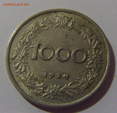 1000 крон 1924 Австрия №1 12.06.2024 22:00 МСК - CIMG8218.JPG