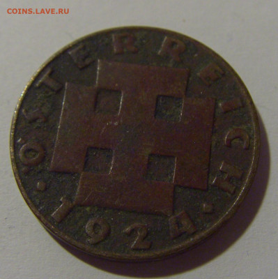 200 крон 1924 Австрия №1 12.06.2024 22:00 МСК - CIMG8224.JPG