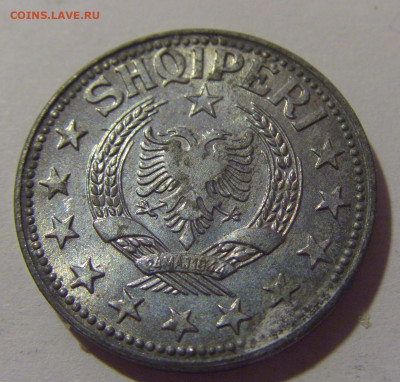 1 лек 1957 Албания №1 12.06.2024 22:00 МСК - CIMG8248.JPG