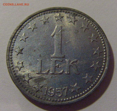 1 лек 1957 Албания №2 12.06.2024 22:00 МСК - CIMG8250.JPG