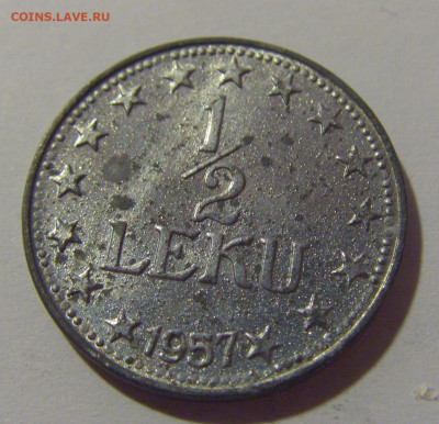 2 лек 1957 Албания №1 12.06.2024 22:00 МСК - CIMG8254.JPG