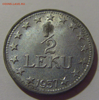 2 лек 1957 Албания №2 12.06.2024 22:00 МСК - CIMG8258.JPG