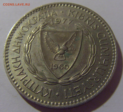 100 милс 1977 Кипр №1 12.06.2024 22:00 МСК - CIMG8264.JPG