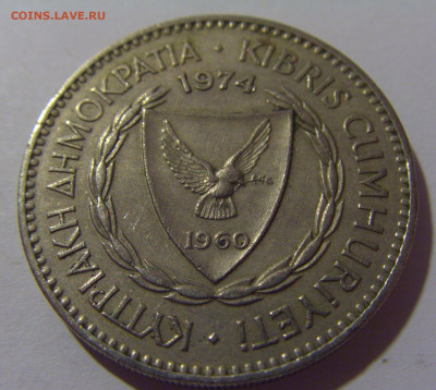100 милс 1974 Кипр №1 12.06.2024 22:00 МСК - CIMG8268.JPG