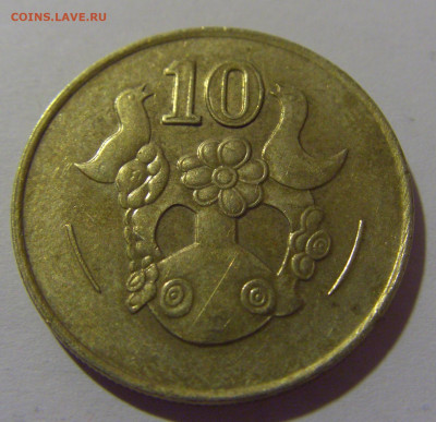 10 центов 1994 Кипр №1 12.06.2024 22:00 МСК - CIMG8269.JPG