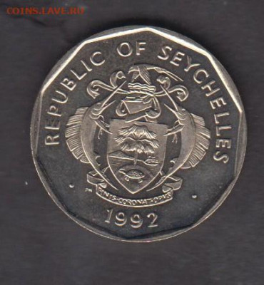 Сейшеллы 1992 5 р до 13 06 - 50а