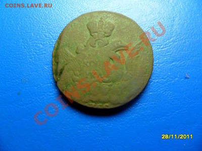 Облачная копейка1756,гурт.надпись ММД (торги 1 день!) - SAM_6410.JPG