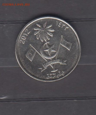 Мальдивы 2012 1 руфия до 13 06 - 109а