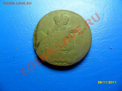 Облачная копейка1756,гурт.надпись ММД (торги 1 день!) - SAM_6412.JPG