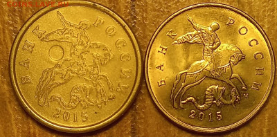 Статистика по регионам 10 коп. 2010 года ММД шт-4.32Б3 и Б5. - 20240608_111332