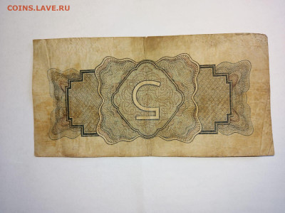 3 рублей 1934 г. Подпись Гринько до 10,06,24 по МСК 22-00 - 34-2