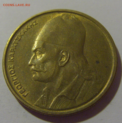 5 драхм 1982 Греция №1 12.06.2024 22:00 МСК - CIMG8276.JPG