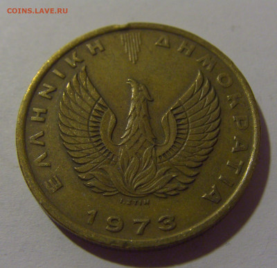 5 драхм 1973 сова Греция №1 12.06.2024 22:00 МСК - CIMG8280.JPG