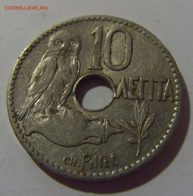 10 лепта 1912 чуть погнута Греция №1 12.06.2024 22:00 МСК - CIMG8286.JPG