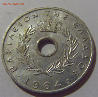 20 лепта 1964 Греция №1 12.06.2024 22:00 МСК - CIMG8308.JPG