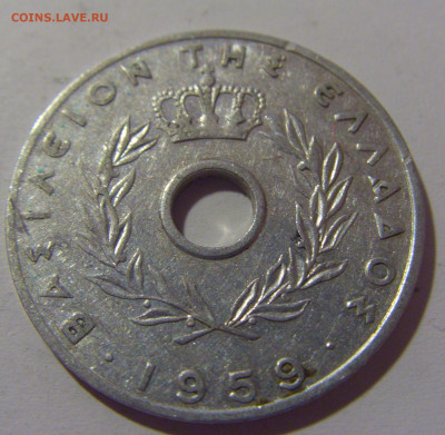 20 лепта 1959 Греция №1 12.06.2024 22:00 МСК - CIMG8312.JPG