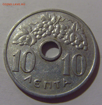 10 лепта 1954 Греция №1 12.06.2024 22:00 МСК - CIMG8314.JPG