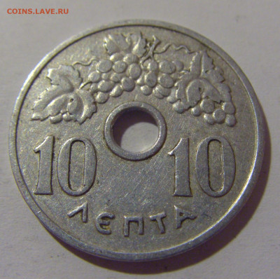 10 лепта 1954 Греция №2 12.06.2024 22:00 МСК - CIMG8318.JPG
