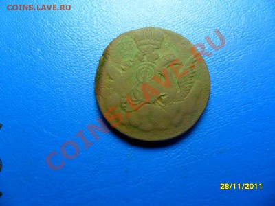 Облачная копейка1756,гурт.надпись ММД (торги 1 день!) - SAM_6422.JPG