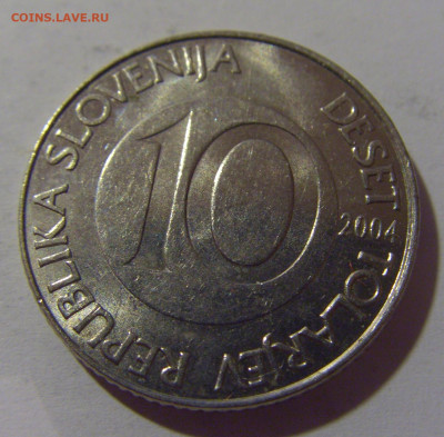 10 толар 2004 Греция №1 12.06.2024 22:00 МСК - CIMG8326.JPG