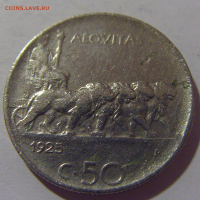 50 чентезимо 1925 Италия №1 12.06.2024 22:00 МСК - CIMG8346.JPG