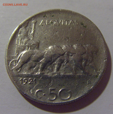 50 чентезимо 1921 Италия №1 12.06.2024 22:00 МСК - CIMG8350.JPG