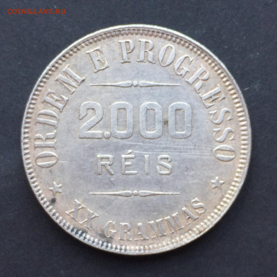 Бразилия, 2000 Реалов 2907, до 14.06.2024 - FB02ECA4-BF5E-4C35-B0E7-3DBDDAA00342