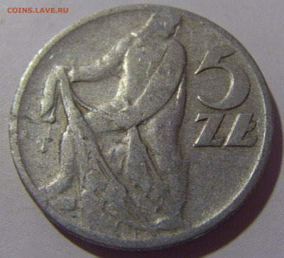 5 злотых 1959 Польша №1 12.06.2024 22:00 МСК - CIMG8502.JPG
