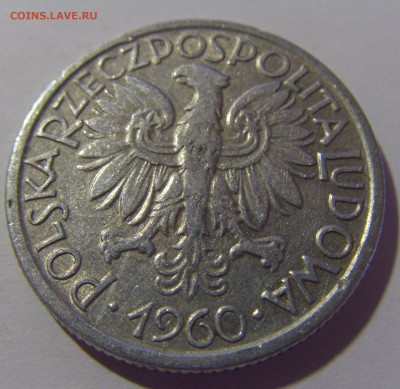 2 злотых 1960 Польша №1 12.06.2024 22:00 МСК - CIMG8508.JPG