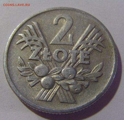 2 злотых 1960 Польша №1 12.06.2024 22:00 МСК - CIMG8506.JPG