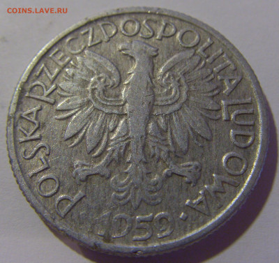 2 злотых 1959 Польша №1 12.06.2024 22:00 МСК - CIMG8516.JPG