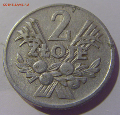 2 злотых 1959 Польша №1 12.06.2024 22:00 МСК - CIMG8514.JPG