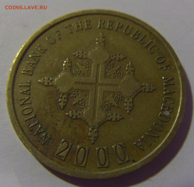 1 денар 2000 миллениум Македония №2 12.06.2024 22:00 МСК - CIMG8532.JPG