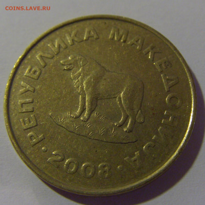 1 денар 2008 Македония №2 12.06.2024 22:00 МСК - CIMG8548.JPG