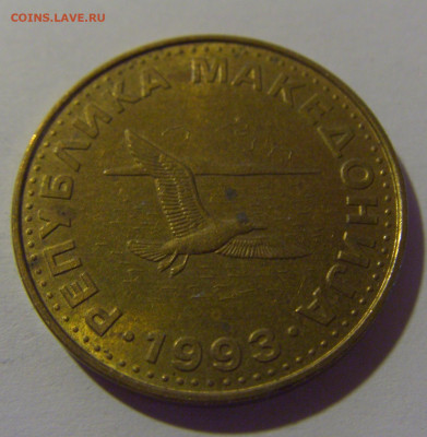 50 дени 1993 Македония №1 12.06.2024 22:00 МСК - CIMG8556.JPG