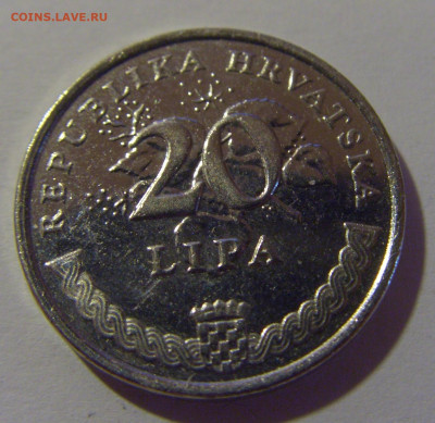 20 липа 2015 Хорватия №1 12.06.2024 22:00 МСК - CIMG8562.JPG