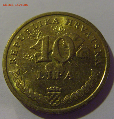 10 липа 2017 Хорватия №1 12.06.2024 22:00 МСК - CIMG8566.JPG