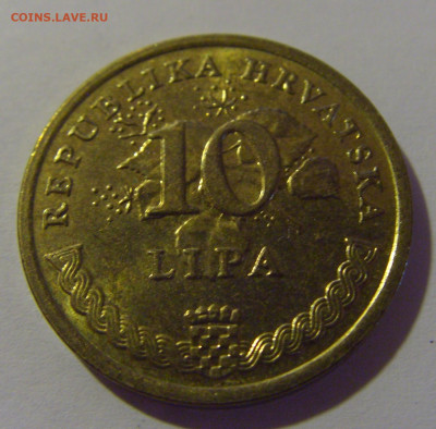 10 липа 2017 Хорватия №2 12.06.2024 22:00 МСК - CIMG8570.JPG