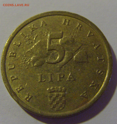 5 липа 2015 Хорватия №2 12.06.2024 22:00 МСК - CIMG8578.JPG