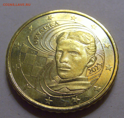 50 евроцентов 2023 Хорватия №2 12.06.2024 22:00 МСК - CIMG8596.JPG