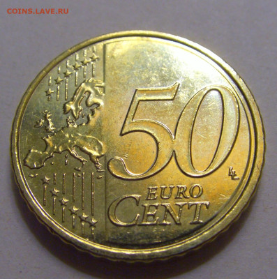 50 евроцентов 2023 Хорватия №2 12.06.2024 22:00 МСК - CIMG8594.JPG