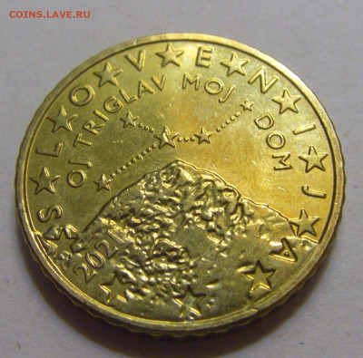 50 евроцентов 2021 Словения №1 12.06.2024 22:00 МСК - CIMG8604.JPG